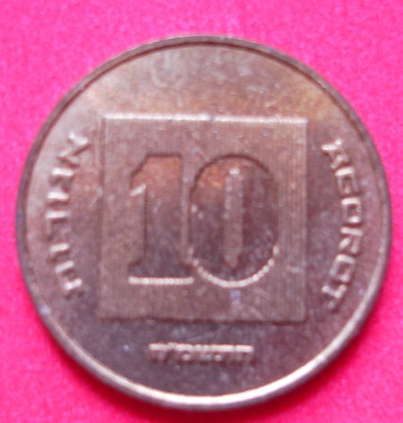 10 Argot Reverse