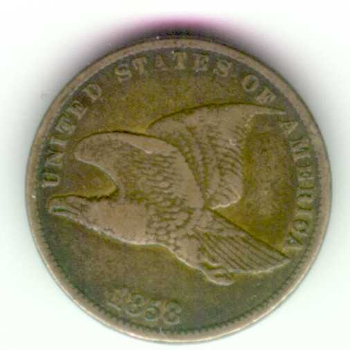 Flying Eagle 1858 VG