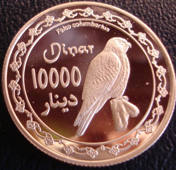 10000 Dinar Kurdistan Coin Obverse