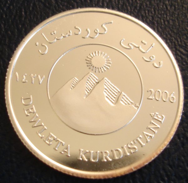 Kurdistan 10000 Dinar Reverse