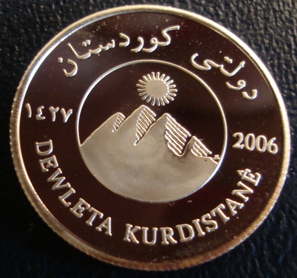 Kurdistan 10000 Dinar Reverse