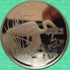 thumbnails/091-egret.jpeg.small.jpeg