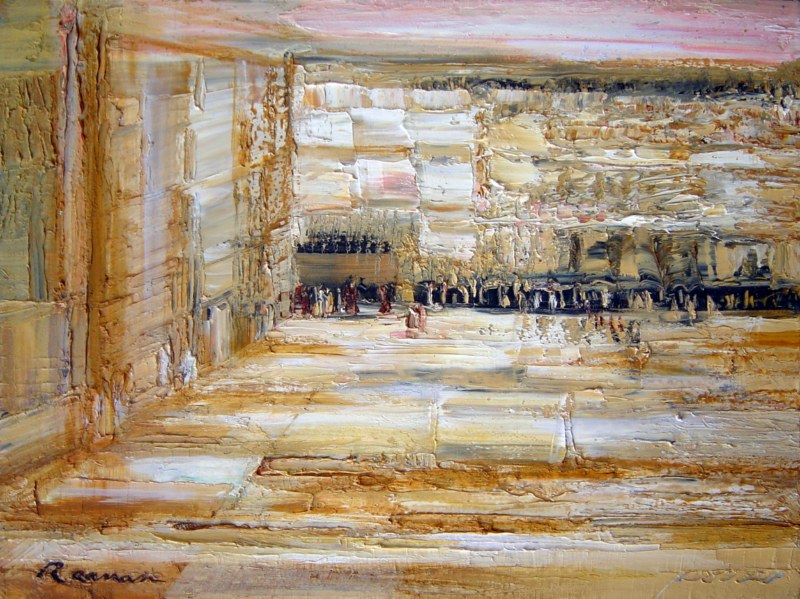Jerusalem Dispatch readers are invited to visit Yoram Raanan's gallery page.