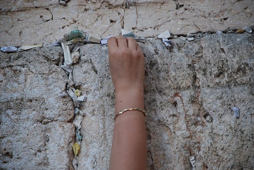 Jerusalem Dispatch readers are invited to visit Dana Dekel's gallery page.