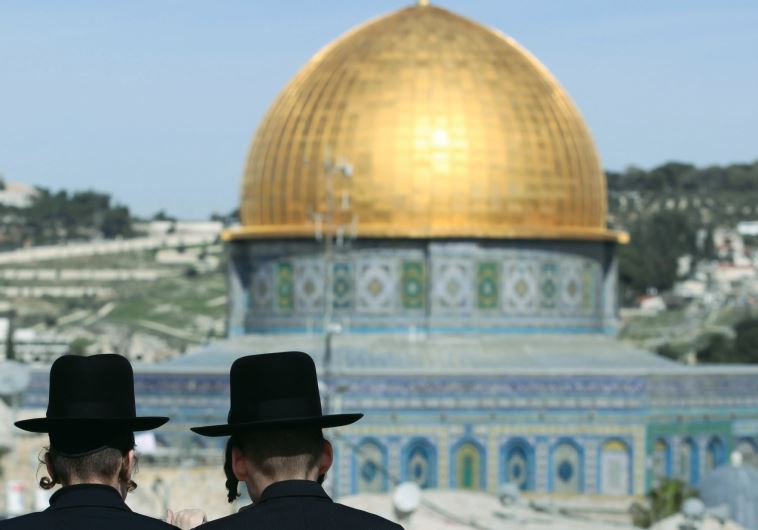 Temple Mount