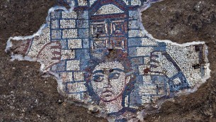 Detail from the Huqoq synagogue's 5th century mosaic showing Samson carrying the gate of Gaza, from Judges 16. (photo credit: Jim Haberman)