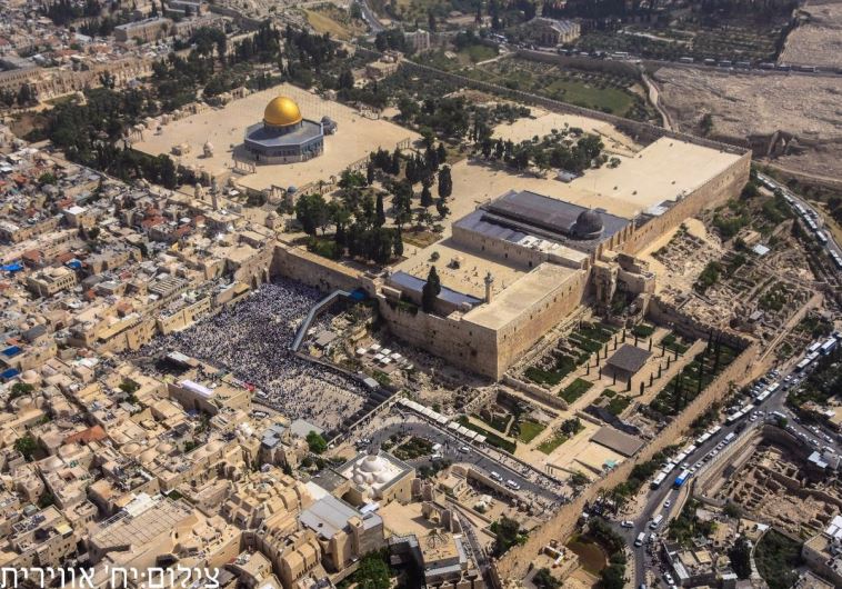 Temple Mount 